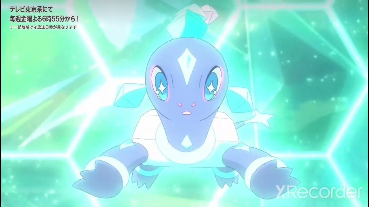 Baby Terapagos Appears