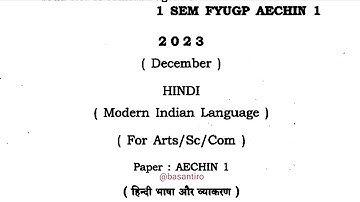 BA BSc bcom first semester Hindi m i l paper Dibrugarh University 2023 AECHIN 1 ability enhancement