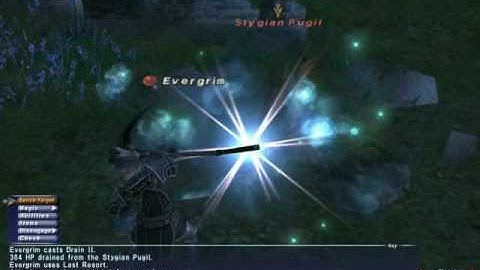 Dark Knight Mythic weapon skill Insurgency