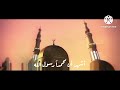 اذان المغرب ماجد ابو عويد طيور الجنة 2