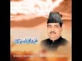 MORE ANGNA MOINUDDIN-LATE GHOUS MUHAMMAD NASIR