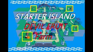 ALL Devil Fruit CHANCES In A One Piece Game Roblox (AOPG) 