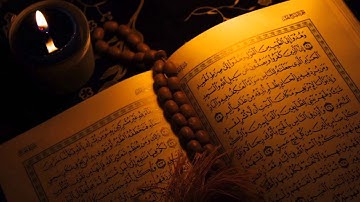 سورة الذاريات للشيخ ناصر القطامي