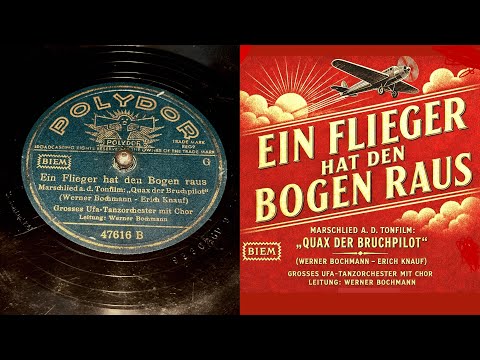 洋楽 Basti Grub Das Dschungel Orchester 2CD Grosses UFA Tanzorchester & Chor - Ein Flieger Hat Den Bogen Raus