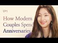 Love Like Flower | Flower Ever After | Season 1 - EP.01 (Click CC for ENG sub)