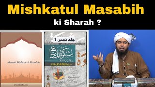 Mishkatul Masabih ki Sharah by Engineer Muhammad Ali Mirza sb screenshot 2