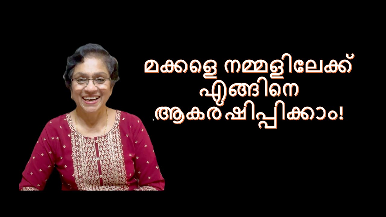 7 Tips to Draw Your Children Towards You / Aging Gracefully / Motivational Video / Inspiration