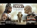 Bahubali 3 The Epic Official Trailer Prabhas SS Rajamouli New Movie Trailer Trailers 2025 
