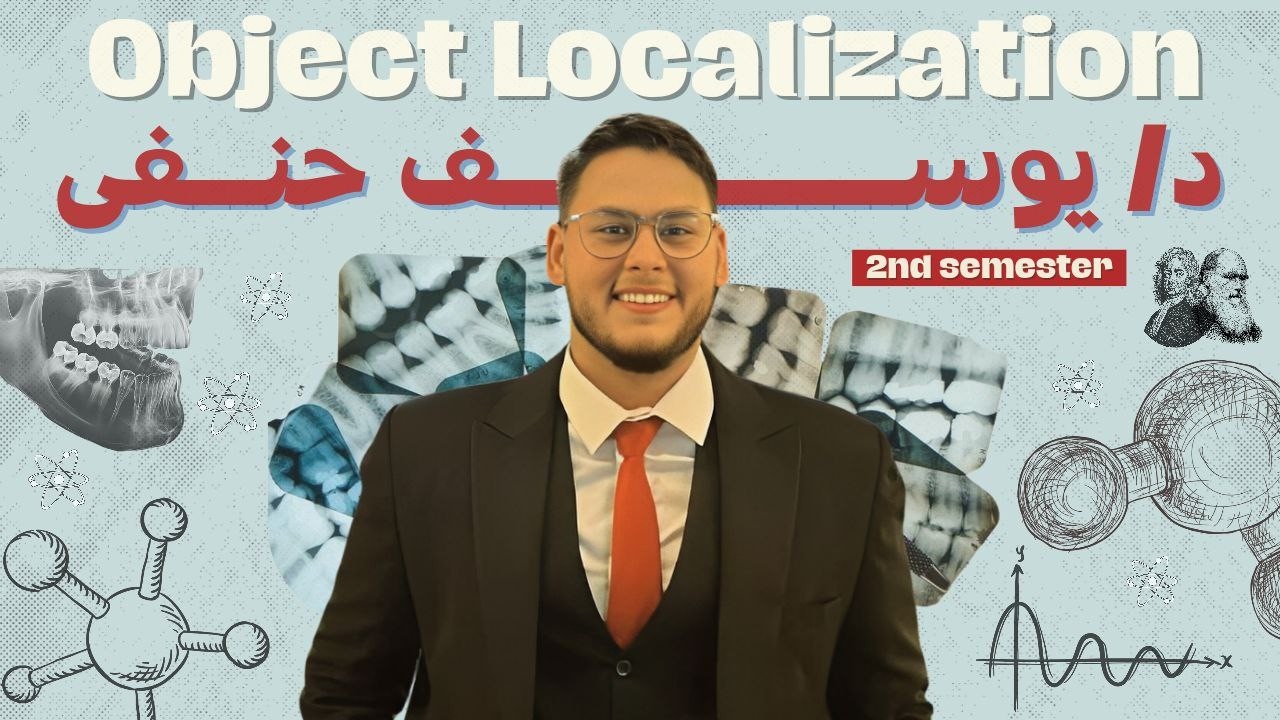2nd Semester (LEC 1) | Object Localization - YouTube