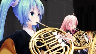 【第20回MMD杯EX】MMD吹奏楽部「華円舞」金管八重奏 / "HANA-EN-BU" for Brass Octet（ボカロ×吹奏楽） chords