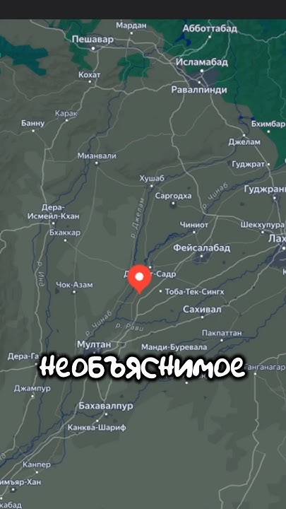 Скинволкер в Индии #скинволкер #скинуолкер #мистика #страшыефакты - YouTube