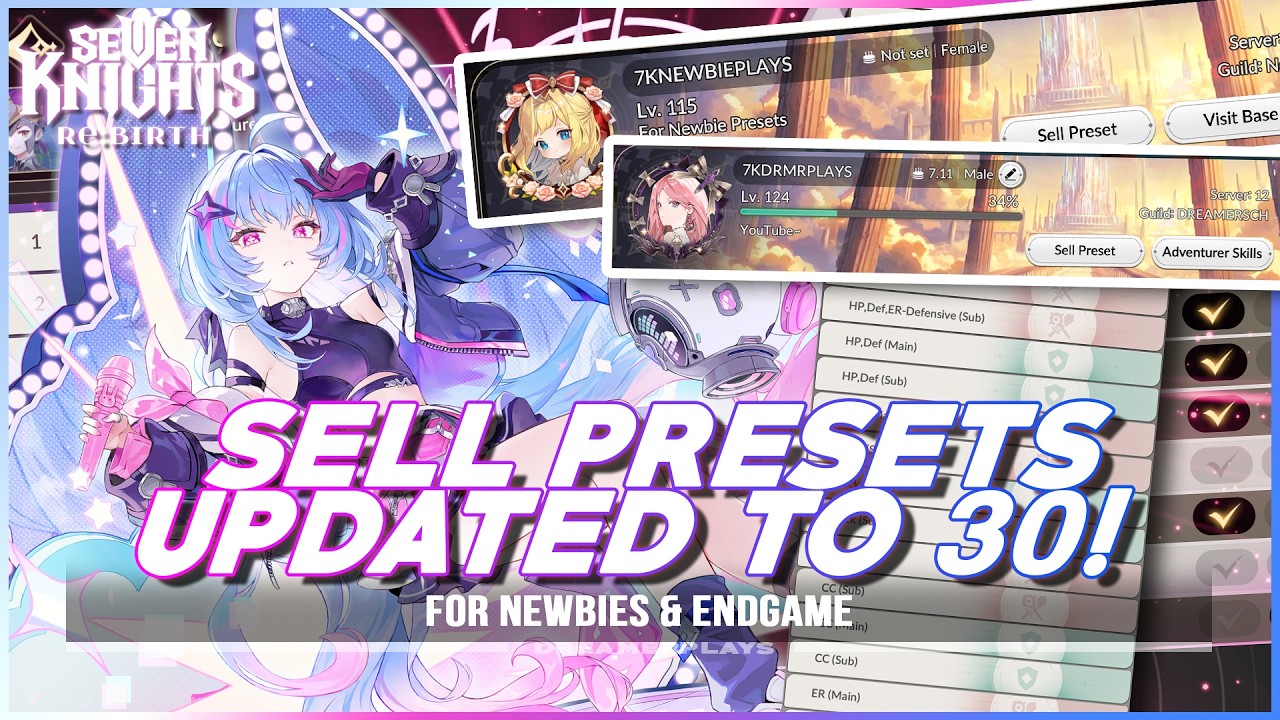 たっくん様 リクエスト 4点 まとめ商品 seven seven様 リクエスト 4点 まとめ商品 Seven様 リクエスト 4点