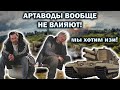 ХРУСТ КОРПУСОВ НАРЕЗКА / О СОЗДАНИИ КАНАЛА И О ТВИЧЕ / ПРО АРТАВОДОВ И ИХ НЕВЛИЯНИЕ / ЯГА Е 100