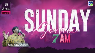 Morning Worship Live || Berea Church || 21 April 2024 || Rev. Paul Krupa || Nellore #sundayservice