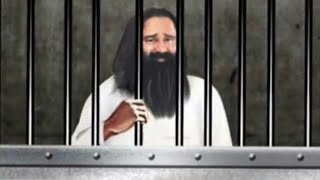 बाबा राम-रहीम को मिलेगी जमानत, जानिए पूरा सच्च , Baba Ram-Rahim will get bail, know everything
