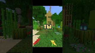ЕСЛИ Я УГАДАЮ ИЗ КАКОЙ ТЫ СТРАНЫ ТО ТЫ ПОДПИШЕШСЯ!!! #майнкрафт #minecraft