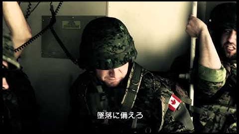 「バトルアース」 予告