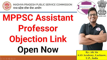 MPPSC Assistant Professor Objection Link Open Now 🔗 | Raise Your Objections Today | AAS Academy