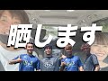 【暴露】リゼムシゲ毒舌すぎ...全員の完全プライベートを晒したった!