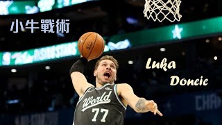 隱藏在 Doncic 灌籃背後的進階 NBA 觀念：Veer Pin｜追追熊戰術板