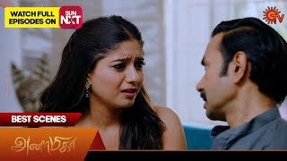 Anamika - Best Scene | 26 May 2024 | Tamil Serial | Sun TV