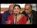 Rehana Shaheen Sahiba || India Pakistan Mushaira || Morari Bapu Ramkatha || rajasthan Mp3 Song