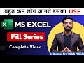 Excel Fill Series Detailed Explanation | How to use Fill Series and Across Worksheet in Excel