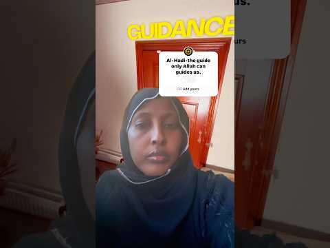 Minneapolis 99namesofallah Whoisallah Alhumdulillahforeverything Alhayy TheEverLiving Alhadi Fyi 