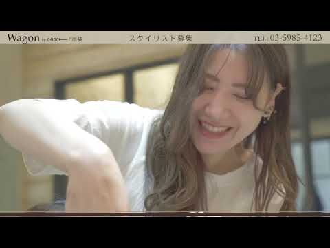 池袋 ヘアサロン パーマ 安い 池袋 ヘアサロン パーマ 安い