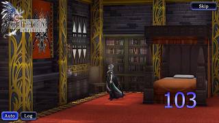 War of the Visions: Final Fantasy Brave Exvius (P103) S3 3-3-3