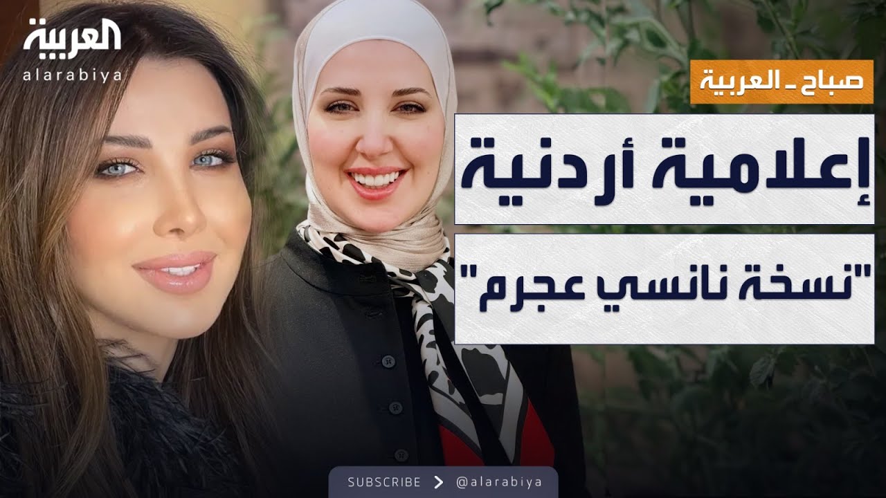 ���� ������� | -���� ����� ����-.. ������� ������ ���� �������
 - نشر قبل 11 دقيقة