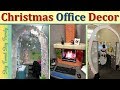 Christmas Decorations | Christmas Decoration Ideas For Office | Christmas Tree | Diy Christmas Decor