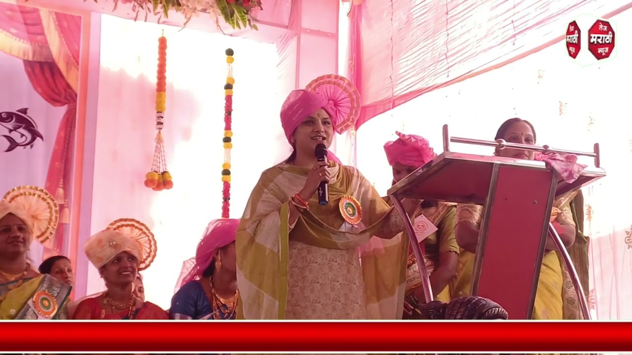 महाड पोलादपूर तालुका भोई समाज 50 वी वार्षिक परिषद मोठ्या थाटामाटात संपन्न,मंत्री भरतशेठ गोगावले 