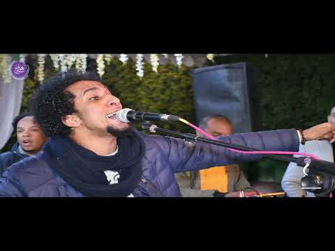 يلا يا سايق حمو اسماعيل حفل جديد حصريا على قناه نغمات نوبي 