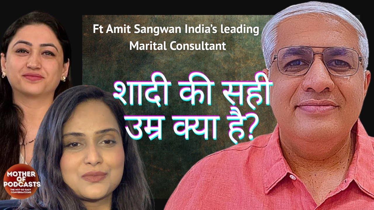 @SangoLifeSutras Shaadi karne ki right age | what attracts a modern woman @GurujiFromGurugram