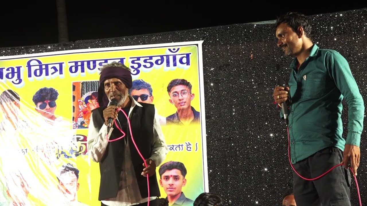 भजन मुकाबला सुनील भाई और परताप 6