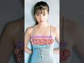 今田美桜の歴史