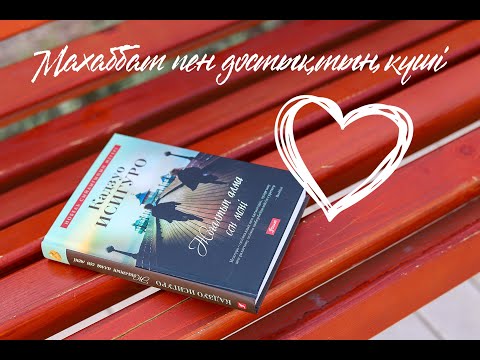 Бейне: Қабір портреті: Фердинанд Ходлер сүйіктісін өмірінің соңғы күніне дейін салған