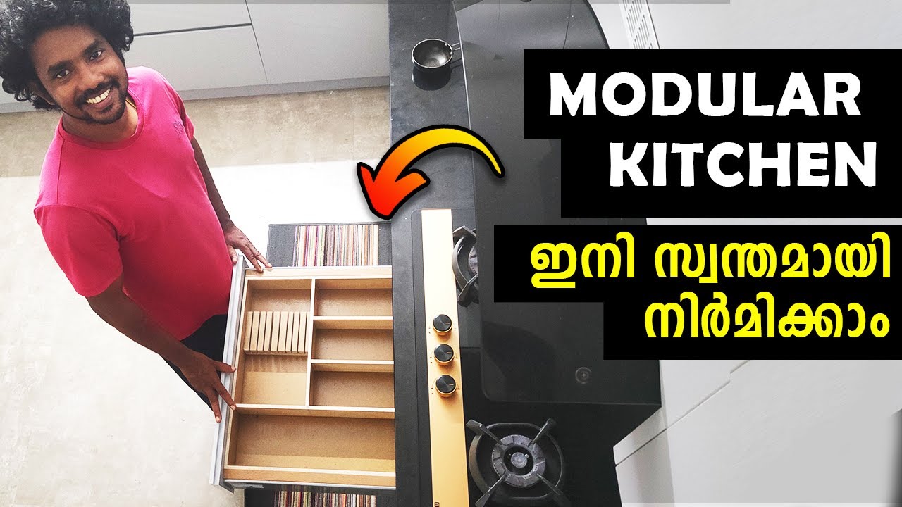 സ്വന്തമായി നിർമിച്ച cutlery basket II How to make a Modular Kitchen in
