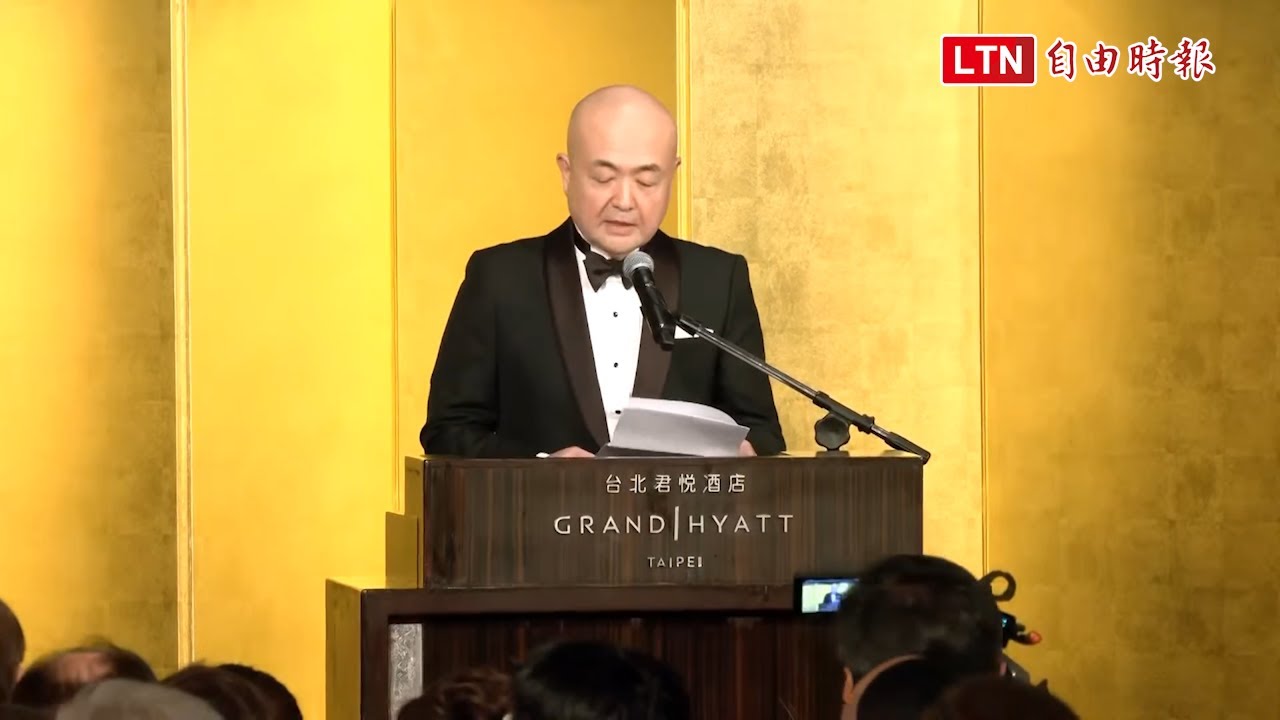 強調對台重視不變 片山和之幽默喊話：日本要在經典賽「雪恥」!