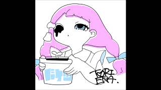 TORIENA - Dogra Magra