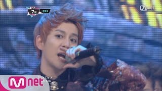 [STAR ZOOM IN] One and only Sexy Brain Park Kyung, Block B 'NILLILI MAMBO' 160420 EP.70