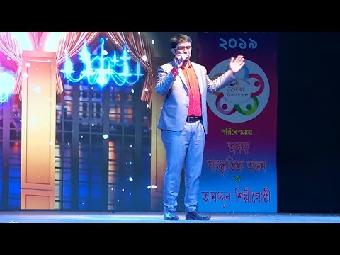 kashmiri-crisis-song-by-obydullah-tarek-|-bangladesh-|-official-video-song-|