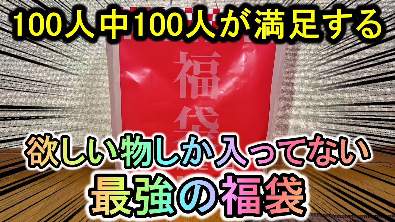 ショアジギング　引退品　総額7万は超えてるかも メルカリ