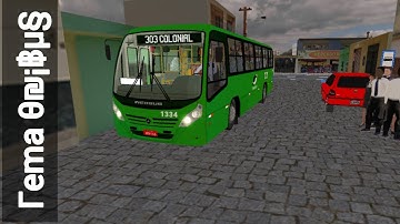 Neobus Spectrum City | MBB of-1418 | Proton Bus-RMBH
