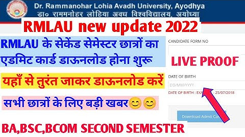 RMLAU New update 2022||How to download admit card of second semester 2022||Ba,bsc,bcom||