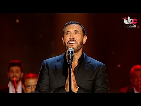 كاظم الساهر سلمتك بيد الله مهرجان صلالة 2019       