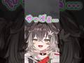 ひなーののエッな写真を想像して興奮するちーたま　#龍巻ちせ #vtuber #shorts #ぶいすぽ