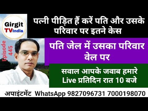 वीडियो: मनोवैज्ञानिक जवाब क्यों नहीं देता, लेकिन सवाल पूछता है?