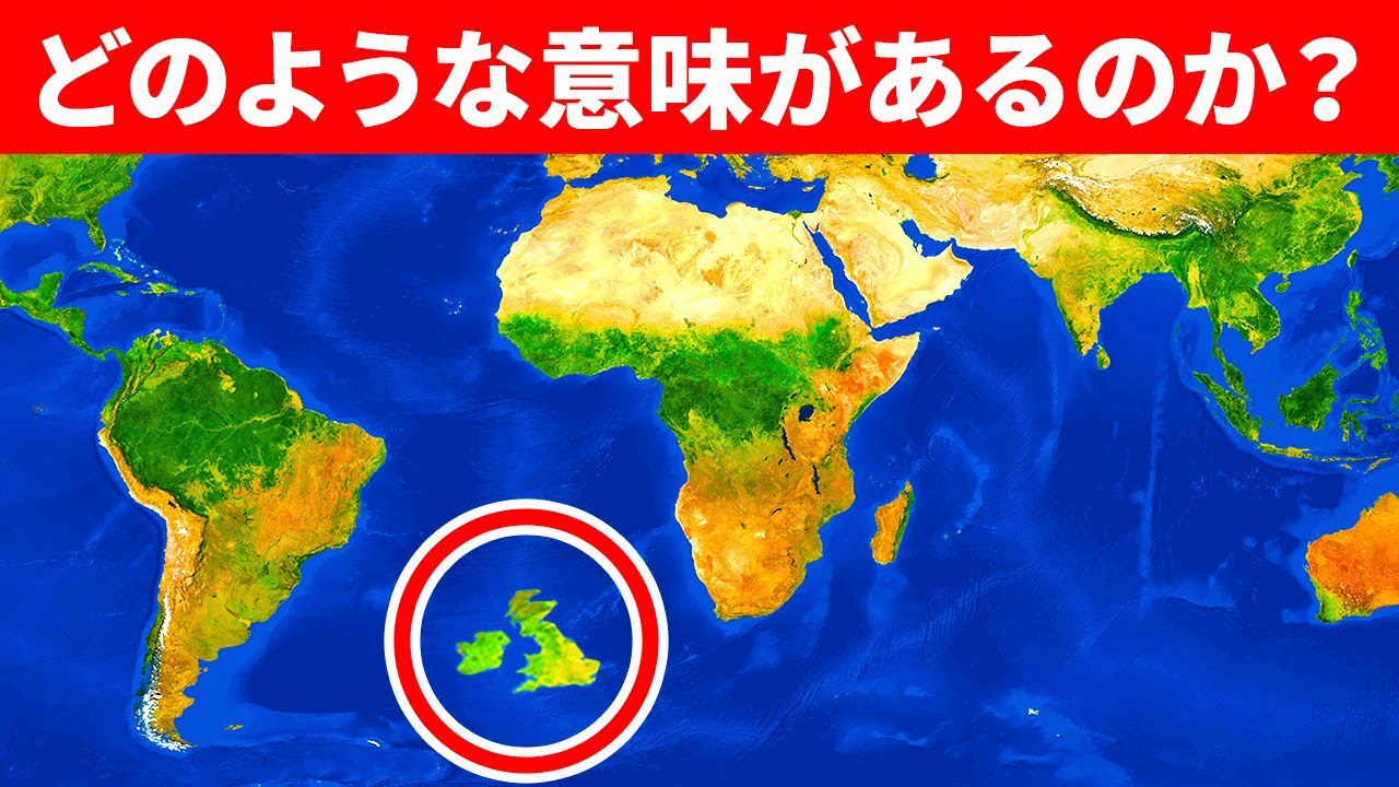 科学者たちは金星の「大陸」を発見、初期の地球との驚くべきつながりを示唆